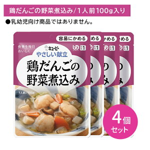 y4ZbgzY1-04 L[s[ ₳ {񂲂̖؎ύ H Z 펞 ЊQ ̎ ̒s ۑ ֗ y XgbN [OXgbN 퉷ۑ ̂܂܂ł