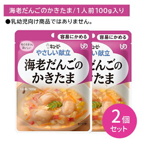 y2ZbgzY1-06 L[s[ ₳ CV񂲂̂ H Z 펞 ЊQ ̎ ̒s ۑ ֗ y XgbN [OXgbN 퉷ۑ ̂܂܂ł