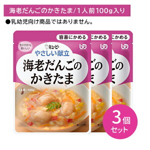 y3ZbgzY1-06 L[s[ ₳ CV񂲂̂ H Z 펞 ЊQ ̎ ̒s ۑ ֗ y XgbN [OXgbN 퉷ۑ ̂܂܂ł