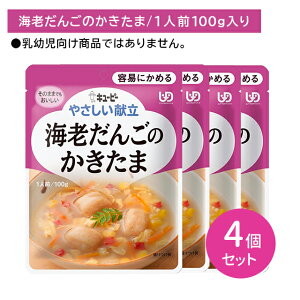 y}\ |CgUPIzy4ZbgzY1-06 L[s[ ₳ CV񂲂̂ H Z 펞 ЊQ ̎ ̒s ۑ ֗ y XgbN [