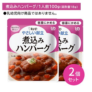 yX[p[SALE |CgUPIzy2ZbgzY1-08 L[s[ ₳ ύ݃no[O H Z 펞 ЊQ ̎ ̒s ۑ ֗ y XgbN [OXg