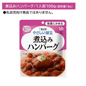 yX[p[SALE |CgUPIzY1-08 L[s[ ₳ ύ݃no[O H Z 펞 ЊQ ̎ ̒s ۑ ֗ y XgbN [OXgbN 퉷ۑ 