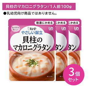 yX[p[SALE |CgUPIzy3ZbgzY1-10 L[s[ ₳ L̃}JjO^ H Z 펞 ЊQ ̎ ̒s ۑ ֗ y XgbN [