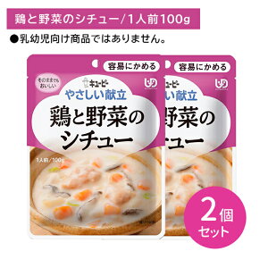 y2ZbgzY1-14 L[s[ ₳ {Ɩ؂̃V`[ H Z 펞 ЊQ ̎ ̒s ۑ ֗ y XgbN [OXgbN 퉷ۑ ̂܂܂ł