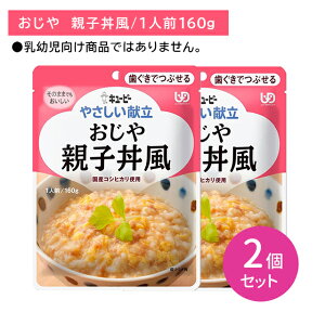 y2ZbgzY2-03 L[s[ ₳  eq H Z 펞 ЊQ ̎ ̒s ۑ ֗ y XgbN [OXgbN 퉷ۑ Msv ł