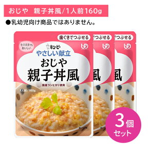 y3ZbgzY2-03 L[s[ ₳  eq H Z 펞 ЊQ ̎ ̒s ۑ ֗ y XgbN [OXgbN 퉷ۑ Msv ł