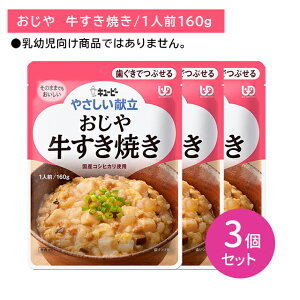 y3ZbgzY2-05 L[s[ ₳  Ă H Z 펞 ЊQ ̎ ̒s ۑ ֗ y XgbN [OXgbN 퉷ۑ Msv 