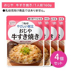 y4ZbgzY2-05 L[s[ ₳  Ă H Z 펞 ЊQ ̎ ̒s ۑ ֗ y XgbN [OXgbN 퉷ۑ Msv 