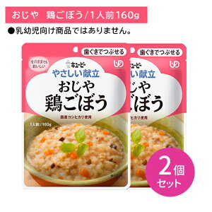 yX[p[SALE |CgUPIzy2ZbgzY2-07 L[s[ ₳  {ڂ H Z 펞 ЊQ ̎ ̒s ۑ ֗ y XgbN [OXgb