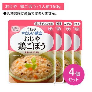 y4ZbgzY2-07 L[s[ ₳  {ڂ H Z H ЊQ ̎ ̒s ۑ ֗ y XgbN [OXgbN 퉷ۑ Msv ł