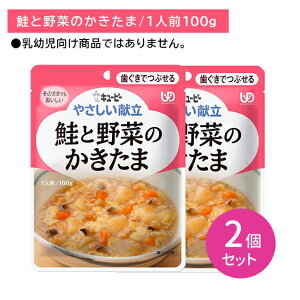 y2ZbgzY2-11 L[s[ ₳ Ɩ؂̂ H Z H ЊQ ̎ ̒s ۑ ֗ y XgbN [OXgbN 퉷ۑ Msv 