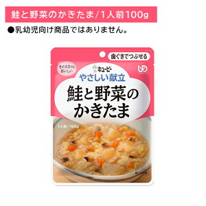 Y2-11 L[s[ ₳ Ɩ؂̂ H Z H ЊQ ̎ ̒s ۑ ֗ y XgbN [OXgbN 퉷ۑ ̂܂܂ł Msv