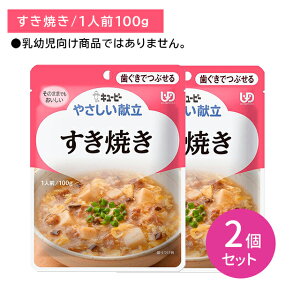 y2ZbgzY2-15 L[s[ ₳ Ă H Z H ЊQ ̎ ̒s ۑ ֗ y XgbN [OXgbN 퉷ۑ ̂܂܂ł M