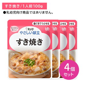 y4ZbgzY2-15 L[s[ ₳ Ă H Z H ЊQ ̎ ̒s ۑ ֗ y XgbN [OXgbN 퉷ۑ ̂܂܂ł M