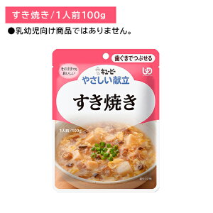 yubNtCf[ |CgUPIzY2-15 L[s[ ₳ Ă H Z H ЊQ ̎ ̒s ۑ ֗ y XgbN [OXgbN 퉷ۑ 