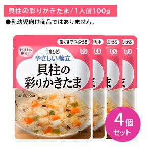 y4ZbgzY2-16 L[s[ ₳ L̍ʂ肩 H Z H ЊQ ̎ ̒s ۑ ֗ y XgbN [OXgbN 퉷ۑ Msv 