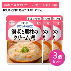 y3ZbgzY2-19 L[s[ ₳ CVƊL̃N[ H Z H ЊQ ̎ ̒s ۑ ֗ y XgbN [OXgbN 퉷ۑ Msv 