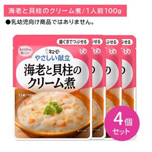 y}\ |CgUPIzy4ZbgzY2-19 L[s[ ₳ CVƊL̃N[ H Z H ЊQ ̎ ̒s ۑ ֗ y XgbN [