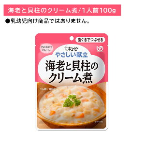 y}\ |CgUPIzY2-19 L[s[ ₳ CVƊL̃N[ H Z H ЊQ ̎ ̒s ۑ ֗ y XgbN [OXgbN 