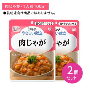 y2ZbgzY2-20 L[s[ ₳ Ⴊ H Z H ЊQ ̎ ̒s ۑ ֗ y XgbN [OXgbN 퉷ۑ ̂܂܂ł M