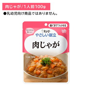 Y2-20 L[s[ ₳ Ⴊ H Z H ЊQ ̎ ̒s ۑ ֗ y XgbN [OXgbN 퉷ۑ ̂܂܂ł Msv 