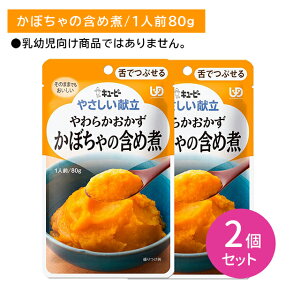 y2ZbgzY3-01 L[s[ ₳ 炩 ڂ̊܂ߎ łԂ H H ЊQ 炩 { W K ggpE` ̂܂ܐHׂ A