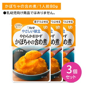 y}\ |CgUPIzy3ZbgzY3-01 L[s[ ₳ 炩 ڂ̊܂ߎ łԂ H H ЊQ 炩 { W K g