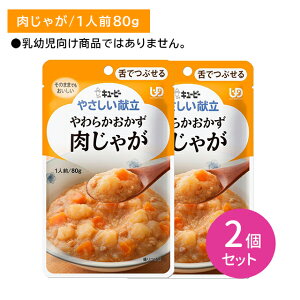 y2ZbgzY3-02 L[s[ ₳ 炩 Ⴊ łԂ H H ЊQ 炩 { W K ggpE` ̂܂ܐHׂ AW