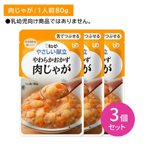 y3ZbgzY3-02 L[s[ ₳ 炩 Ⴊ łԂ H H ЊQ 炩 { W K ggpE` ̂܂ܐHׂ AW