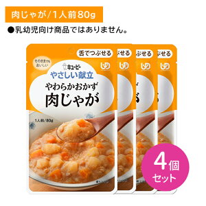 y4ZbgzY3-02 L[s[ ₳ 炩 Ⴊ łԂ H H ЊQ 炩 { W K ggpE` ̂܂ܐHׂ AW