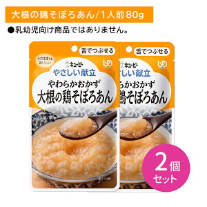 y2ZbgzY3-03 L[s[ ₳ 炩 卪̌{ڂ날 łԂ H H ЊQ 炩 { W K ggpE` ̂܂ܐHׂ A