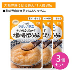 y}\ |CgUPIzy3ZbgzY3-03 L[s[ ₳ 炩 卪̌{ڂ날 łԂ H H ЊQ 炩 { W K g