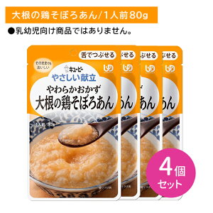 y4ZbgzY3-03 L[s[ ₳ 炩 卪̌{ڂ날 łԂ H H ЊQ 炩 { W K ggpE` ̂܂ܐHׂ A