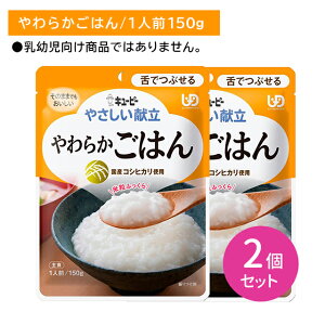 y2ZbgzY3-08 L[s[ ₳ 炩͂ łԂ H Z H ЊQ ̎ ̒s ۑ ֗ y XgbN [OXgbN 퉷ۑ ̂܂