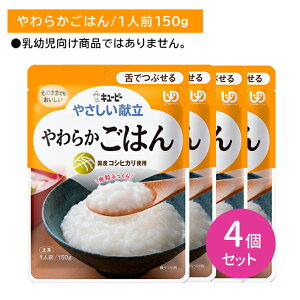 y4ZbgzY3-08 L[s[ ₳ 炩͂ łԂ H Z H ЊQ ̎ ̒s ۑ ֗ y XgbN [OXgbN 퉷ۑ ̂܂