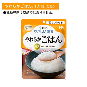 Y3-08 L[s[ ₳ 炩͂ łԂ H H ЊQ Z 펞 ЊQ ̎ ̒s ۑ ֗ y XgbN [OXgbN 퉷ۑ ̂܂