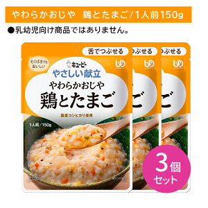 y}\ |CgUPIzy3ZbgzY3-10 L[s[ ₳ 炩@{Ƃ܂ łԂ H Z H ЊQ ̎ ̒s ۑ ֗ y 