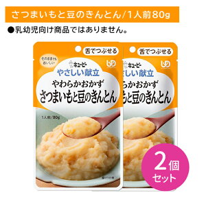 y}\ |CgUPIzy2ZbgzY3-14 L[s[ ₳ 炩 ܂Ɠ̂Ƃ łԂ H Z H ЊQ ̎ ̒s 