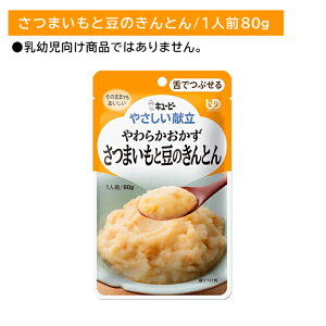 y}\ |CgUPIzY3-14 L[s[ ₳ 炩 ܂Ɠ̂Ƃ łԂ H Z H ЊQ ̎ ̒s ۑ ֗ y 