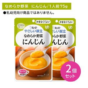 y2ZbgzY4-01 L[s[ ₳ Ȃ߂炩 ɂ񂶂 ܂ȂĂ悢 H Z H ЊQ ̎ ̒s ۑ ֗ y XgbN [OXgbN 퉷ۑ 