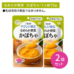 y2ZbgzY4-04 L[s[ ₳ Ȃ߂炩 ڂ ܂ȂĂ悢 H Z H ЊQ ̎ ̒s ۑ ֗ y XgbN [OXgbN 퉷ۑ 