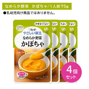 y}\ |CgUPIzy4ZbgzY4-04 L[s[ ₳ Ȃ߂炩 ڂ ܂ȂĂ悢 H Z H ЊQ ̎ ̒s ۑ ֗ y Xg