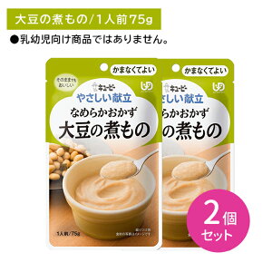 y2ZbgzY4-09 L[s[ ₳ Ȃ߂炩 哤̎ς ܂ȂĂ悢 H Z H ЊQ ̎ ̒s ۑ ֗ y XgbN [OXgbN 