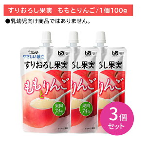 yX[p[SALE |CgUPIzy3ZbgzY4-12 L[s[ ₳ 肨낵ʎ Ƃ 100g ܂ȂĂ悢 fU[g  H H  ʕ Ȃ߂炩