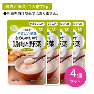 yX[p[SALE |CgUPIzy4ZbgzY4-06 L[s[ ₳ Ȃ߂炩 {Ɩ H Z 펞 ЊQ ̎ ̒s ۑ ֗ y XgbN [