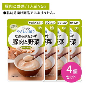 y4ZbgzY4-15 L[s[ ₳ Ȃ߂炩 ؓƖ H Z H ЊQ ̎ ̒s ۑ ֗ y XgbN [OXgbN 퉷ۑ Msv 