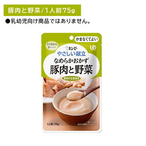 Y4-15 L[s[ ₳ Ȃ߂炩 ؓƖ H Z H ЊQ ̎ ̒s ۑ ֗ y XgbN [OXgbN 퉷ۑ Msv ܂ȂĂ悢 