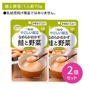 y2ZbgzY4-16 L[s[ ₳ Ȃ߂炩 Ɩ H Z H ЊQ ̎ ̒s ۑ ֗ y XgbN [OXgbN 퉷ۑ Msv 