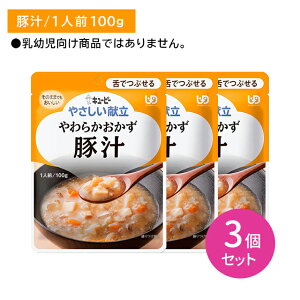 yX[p[SALE |CgUPIzy3ZbgzY3-33 L[s[ ₳ 炩 ؏` H Z 펞 ЊQ ̎ ̒s ۑ ֗ y XgbN [OX