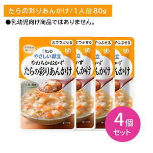 y4ZbgzY3-39 L[s[ ₳ 炩 ̍ʂ肠񂩂 H Z 펞 ЊQ ̎ ̒s ۑ ֗ y XgbN [OXgbN 퉷ۑ 